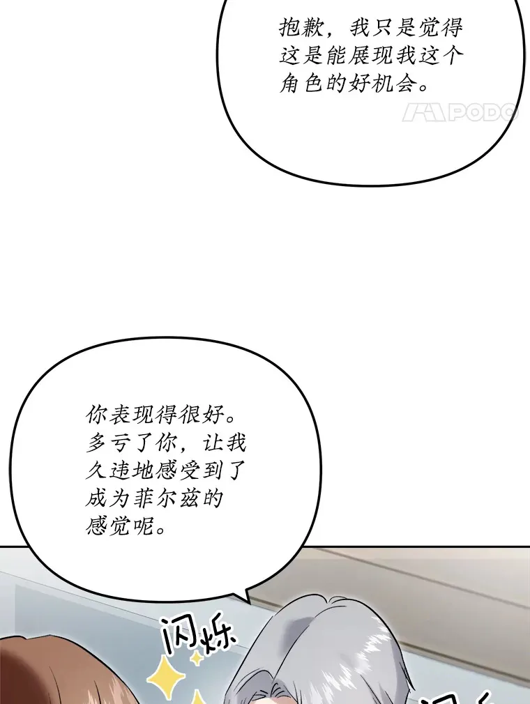 62.海外拍摄95