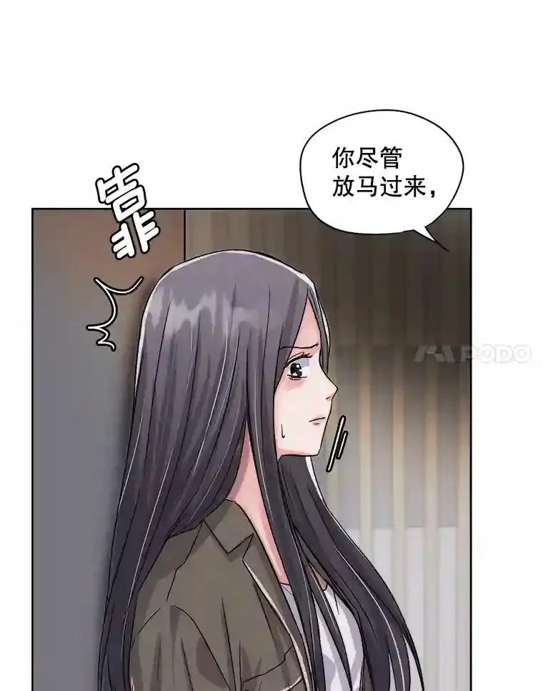 26.警告37