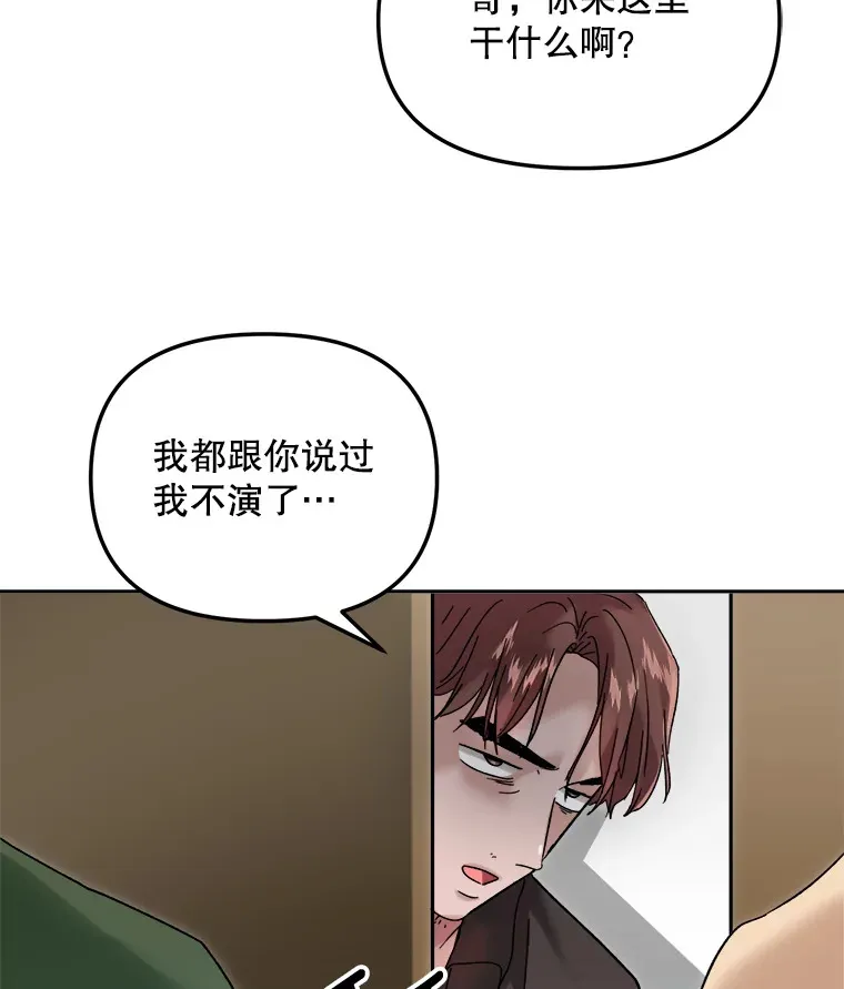 64.说服高远21