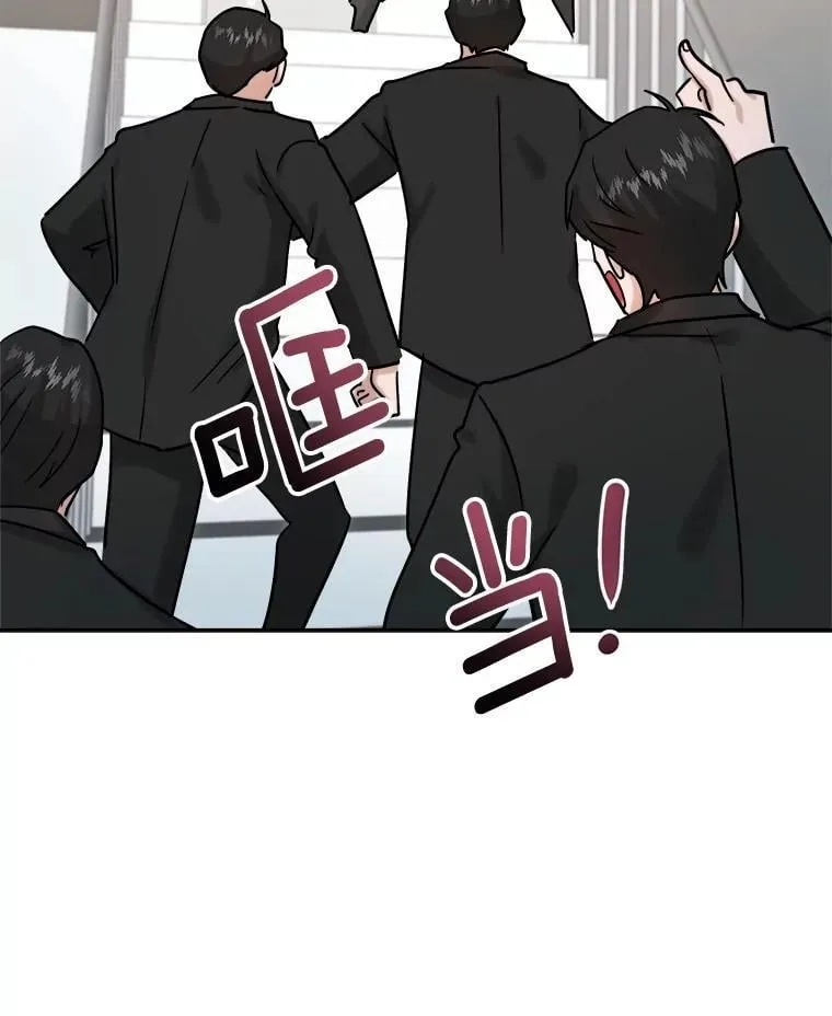 91.确定关系112