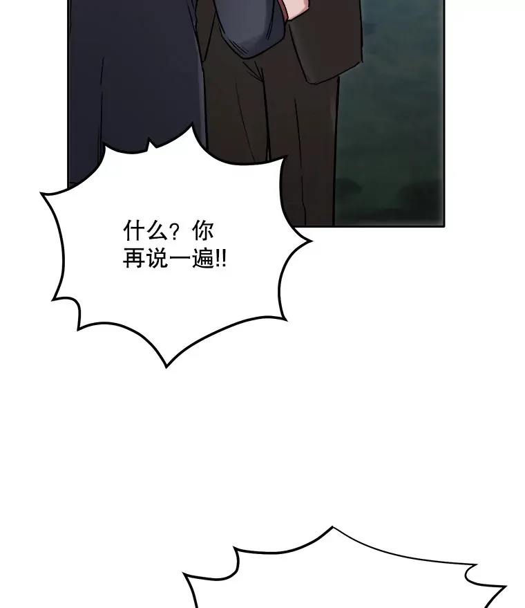 61.生日派对（2）59