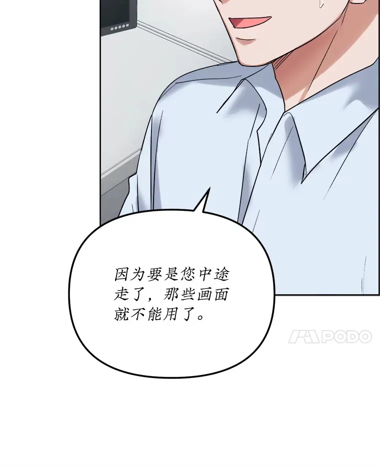 62.海外拍摄108