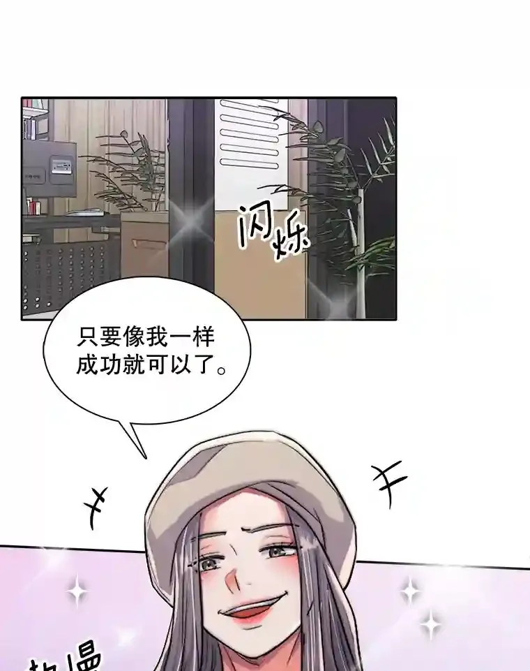 43.试映会19