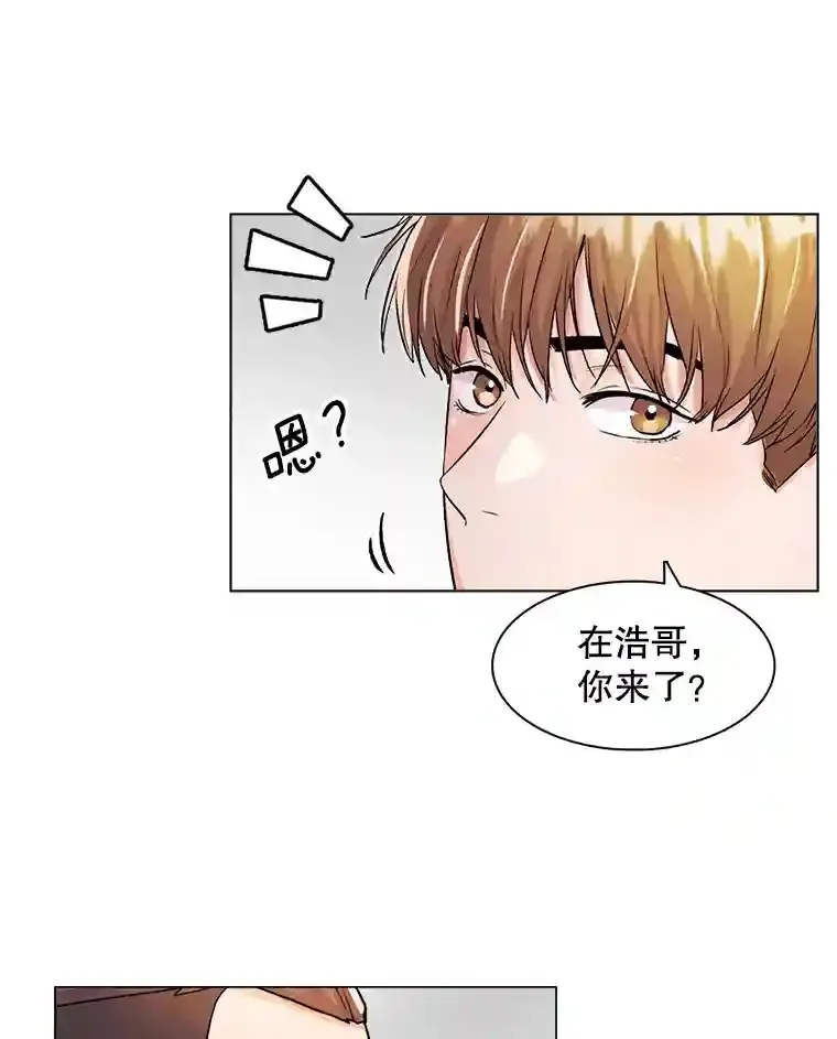 20.同行的挑衅39