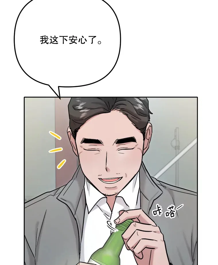 78.海外之行61