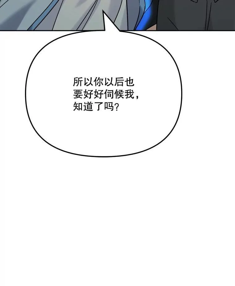 92.后期剪辑室63