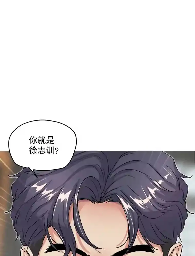 23.修改剧本108