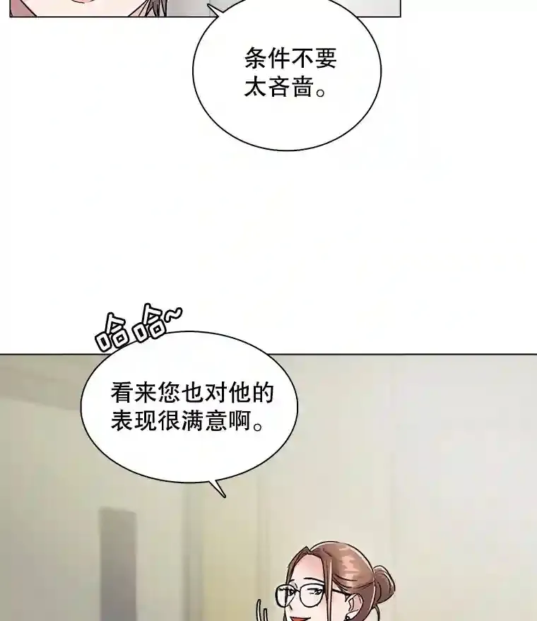 18.武术学校43