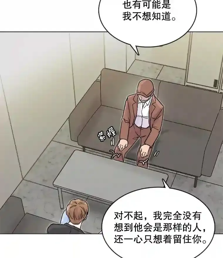 15.报复团长71