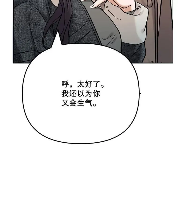 93.复出之作44