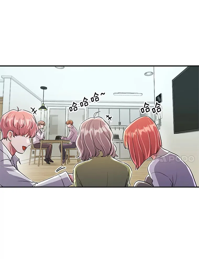 56.综艺“首秀”43