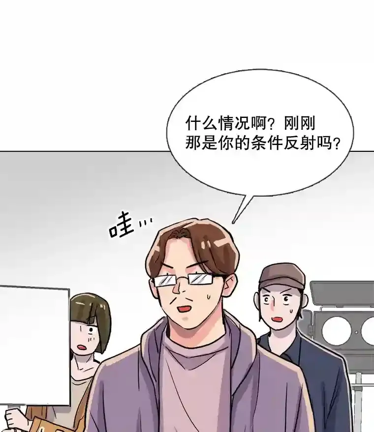 37.恶评57