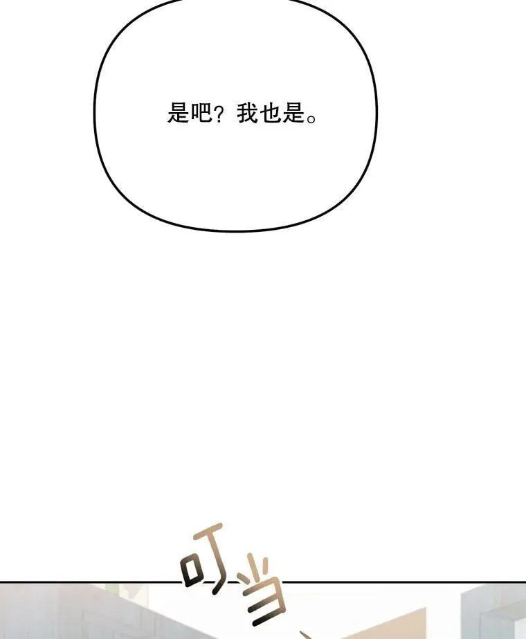 93.复出之作48