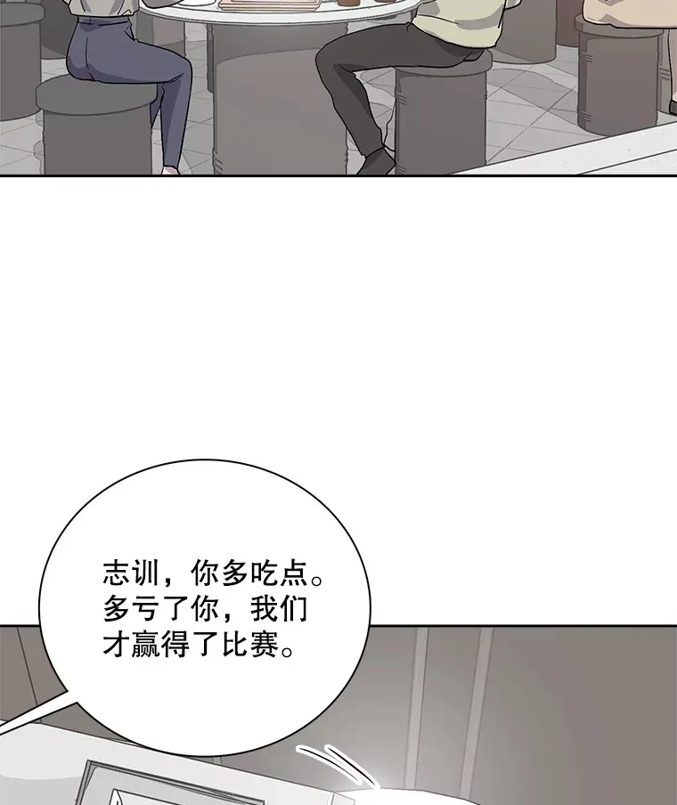 58.综艺“首秀”（3）57