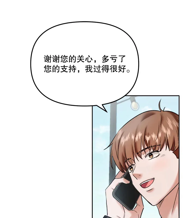 68.电影间的角逐95