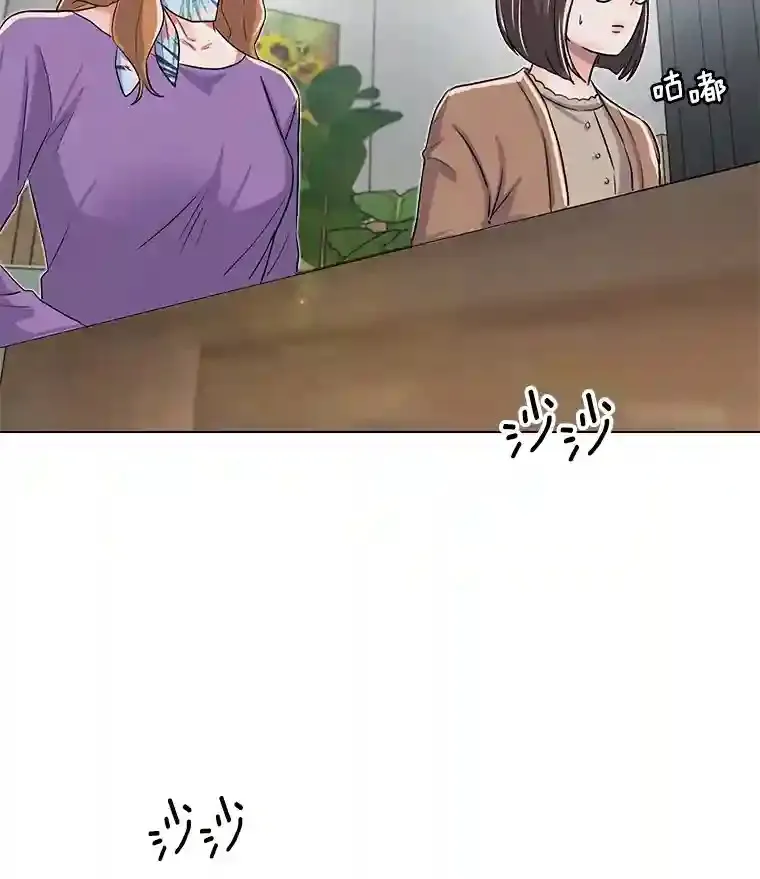 33.和编剧见面107