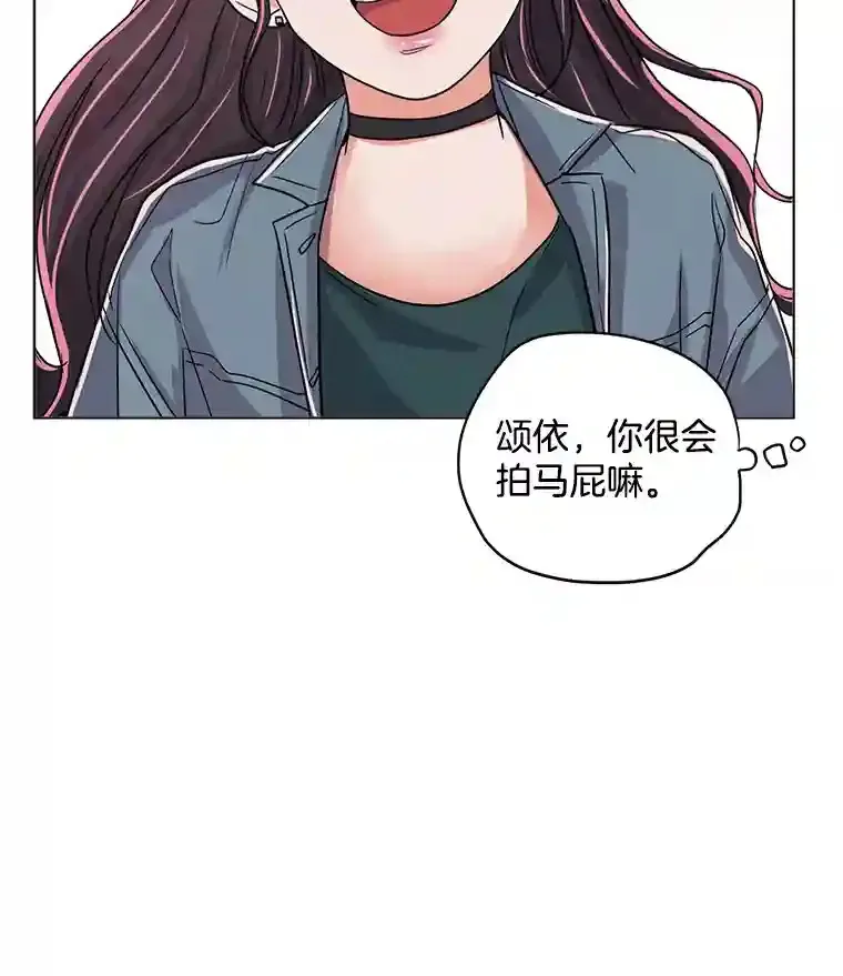 27.第1次拍摄73