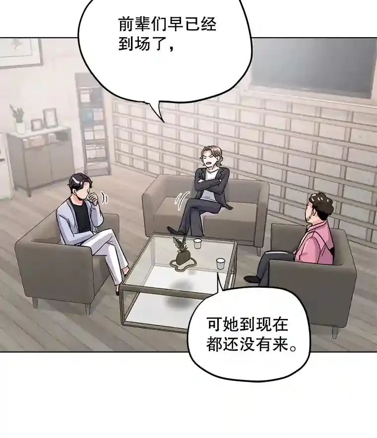 25.围读剧本19