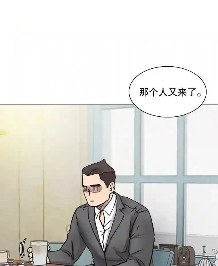 12.恩纳娱乐28