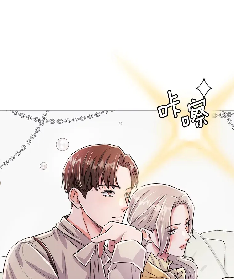 55.夏律的请求50