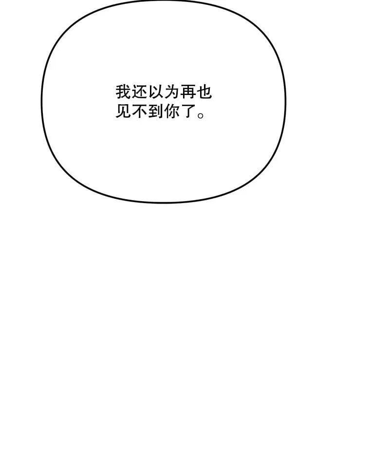 92.后期剪辑室15