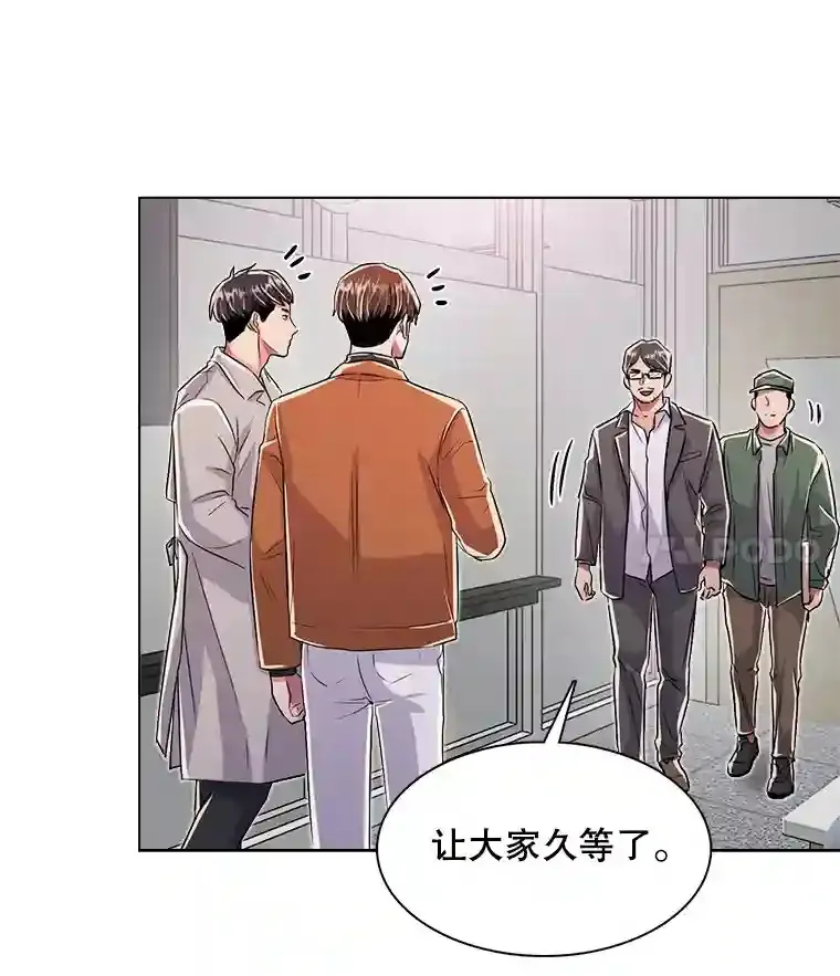 35.谈心54