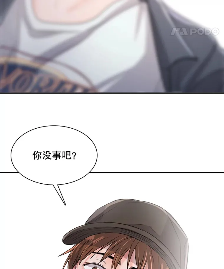 59.粉丝见面会36