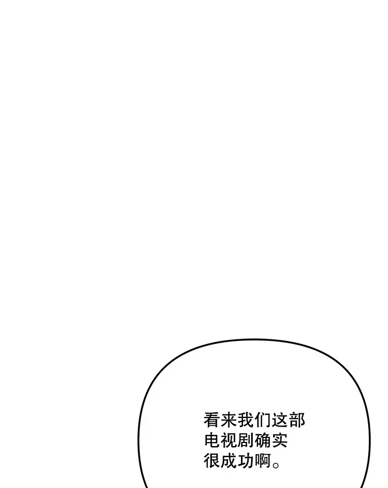 80.总统宴会32