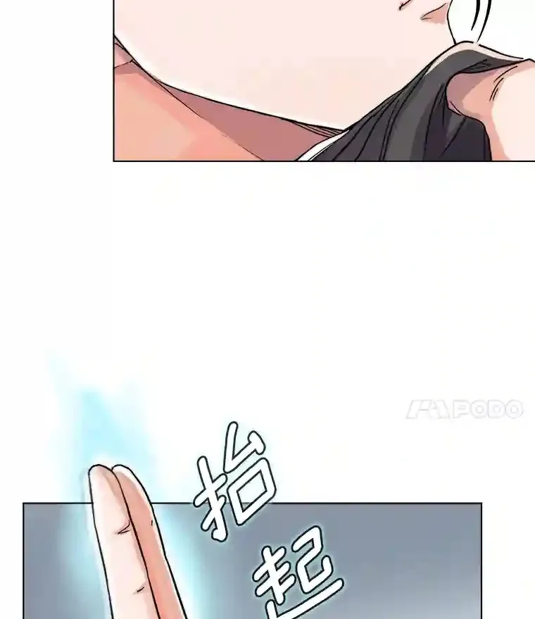 15.报复团长3