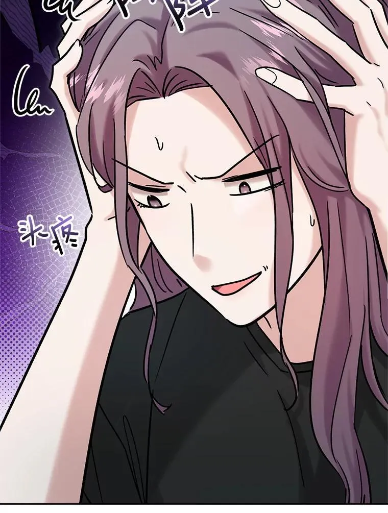 94.巨星陨落17