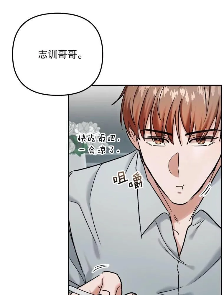 93.复出之作123