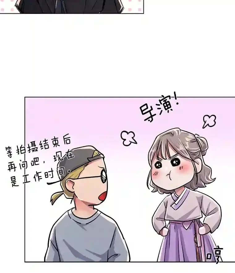 31.拍摄MV71
