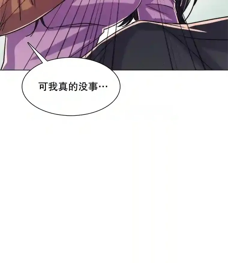 39.为救韩世彬受伤35