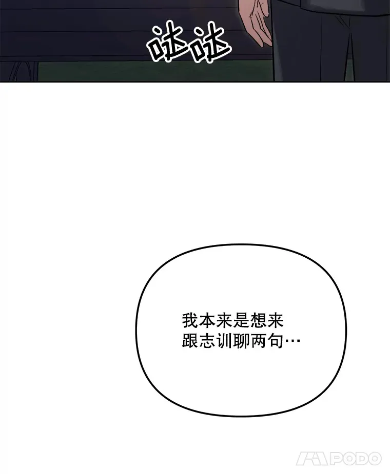 61.生日派对（2）37