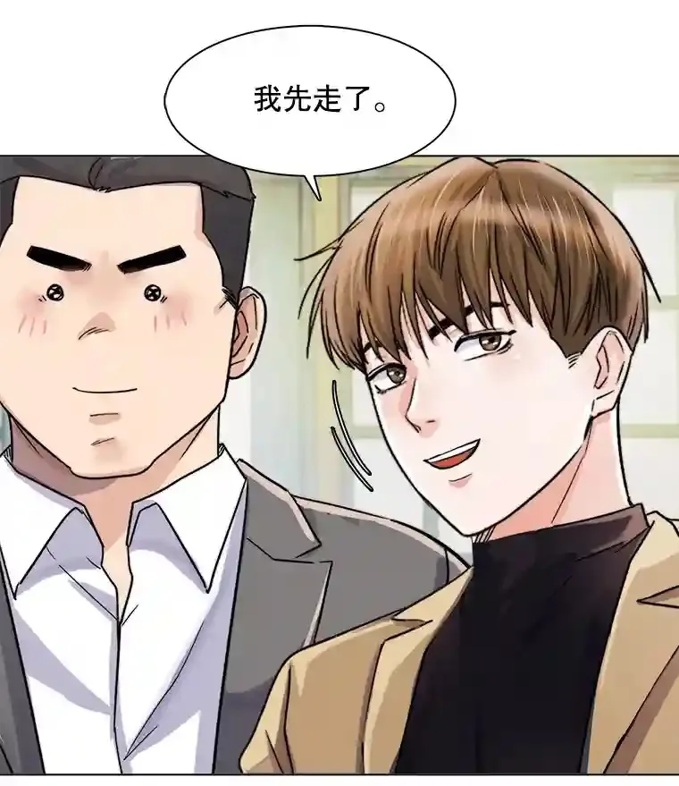 16.参加试镜28