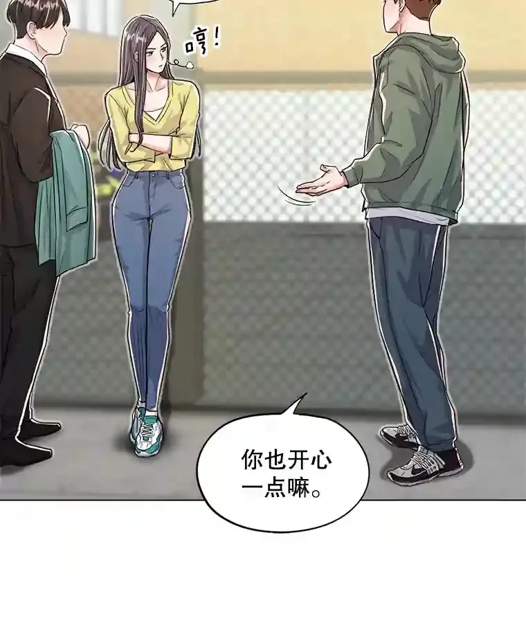 23.修改剧本29
