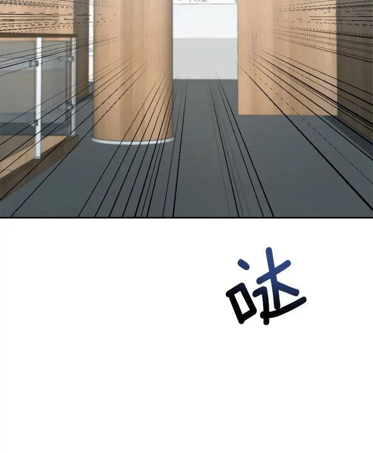 94.巨星陨落118