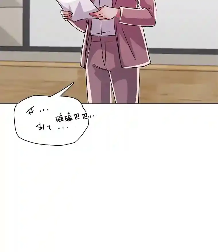 45.帮助佑旻87