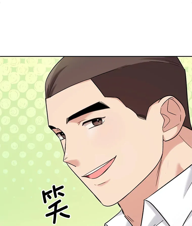 74.大制作邀约17