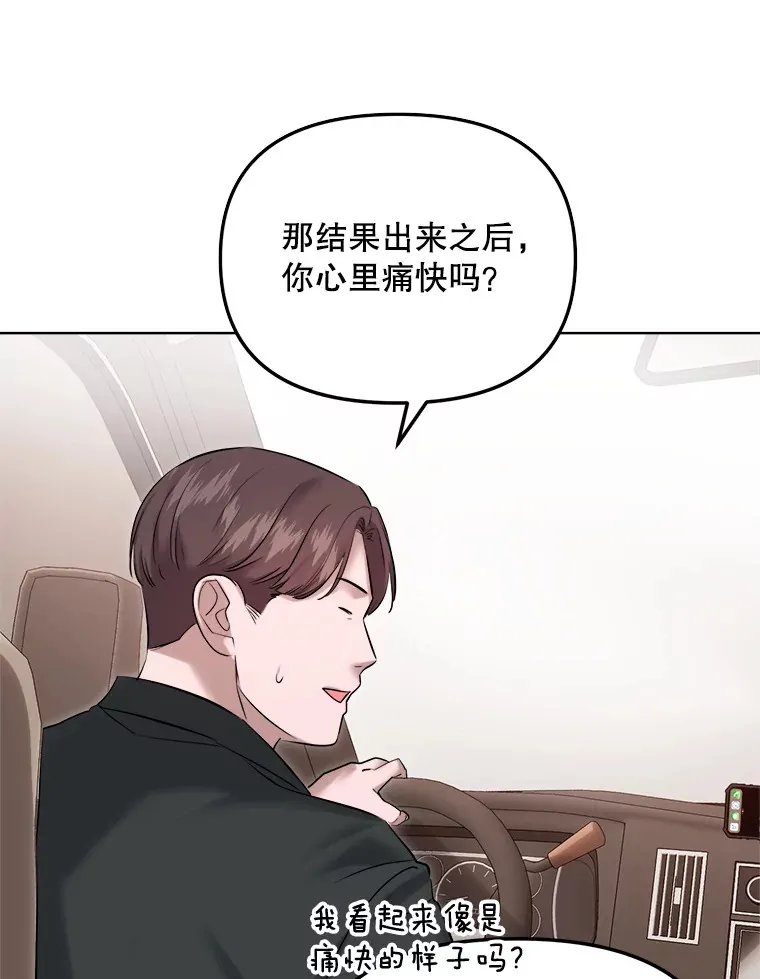 65.高远的反转127