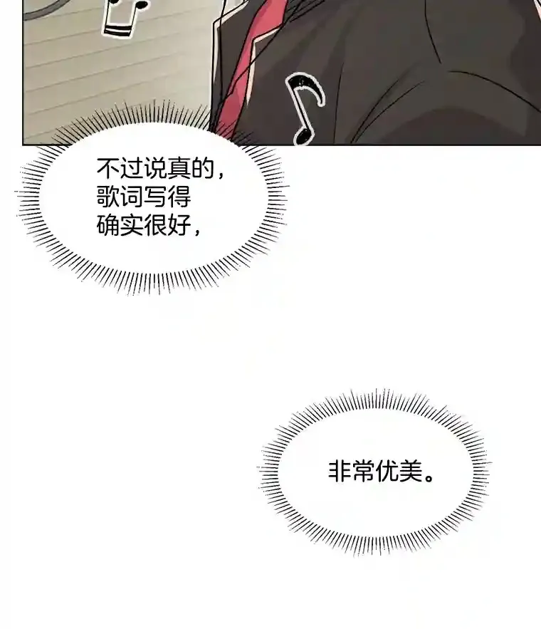 37.恶评96