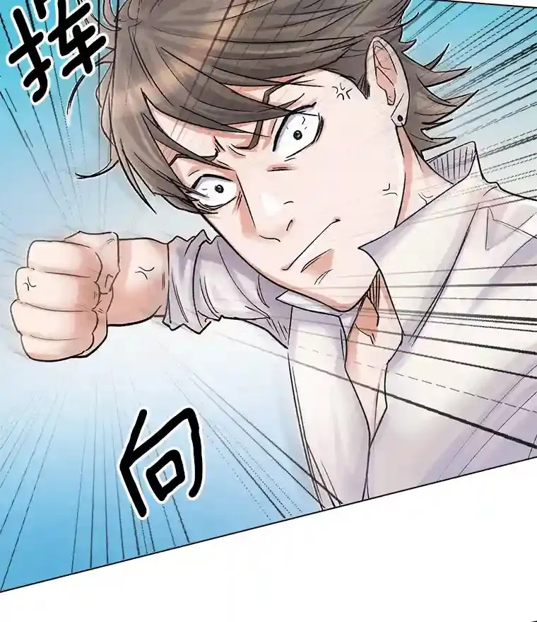 8.二次试镜26