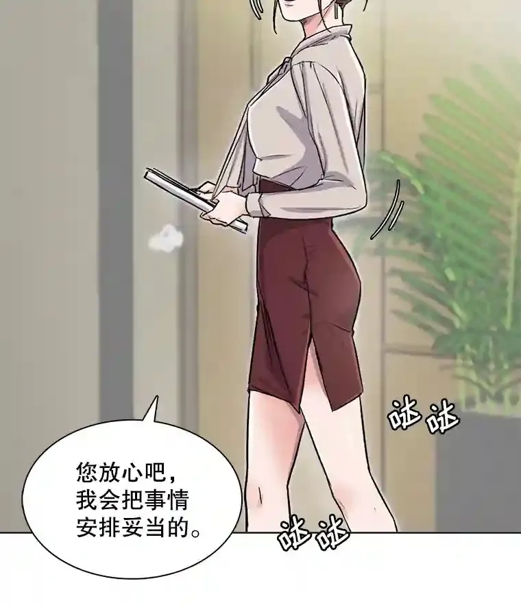 18.武术学校44