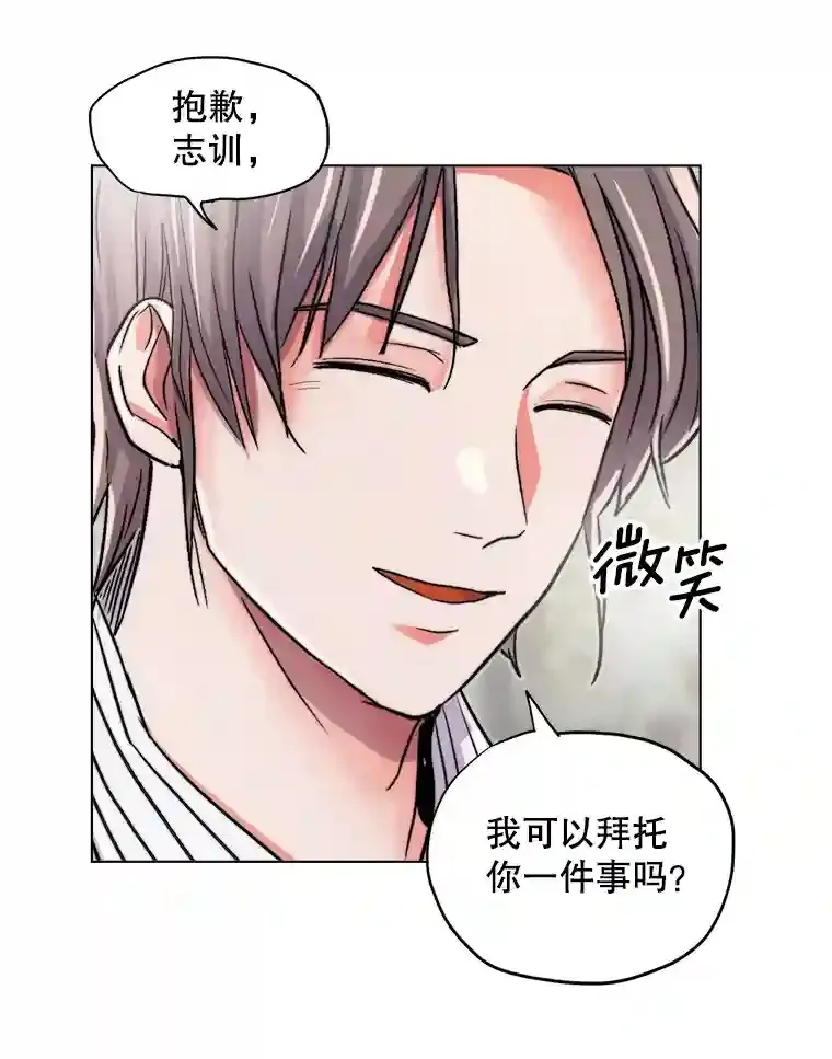 28.安慰36