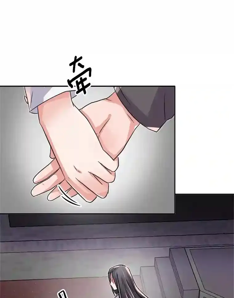 44.投资难题6