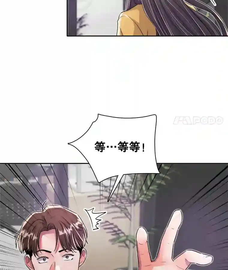 43.试映会51
