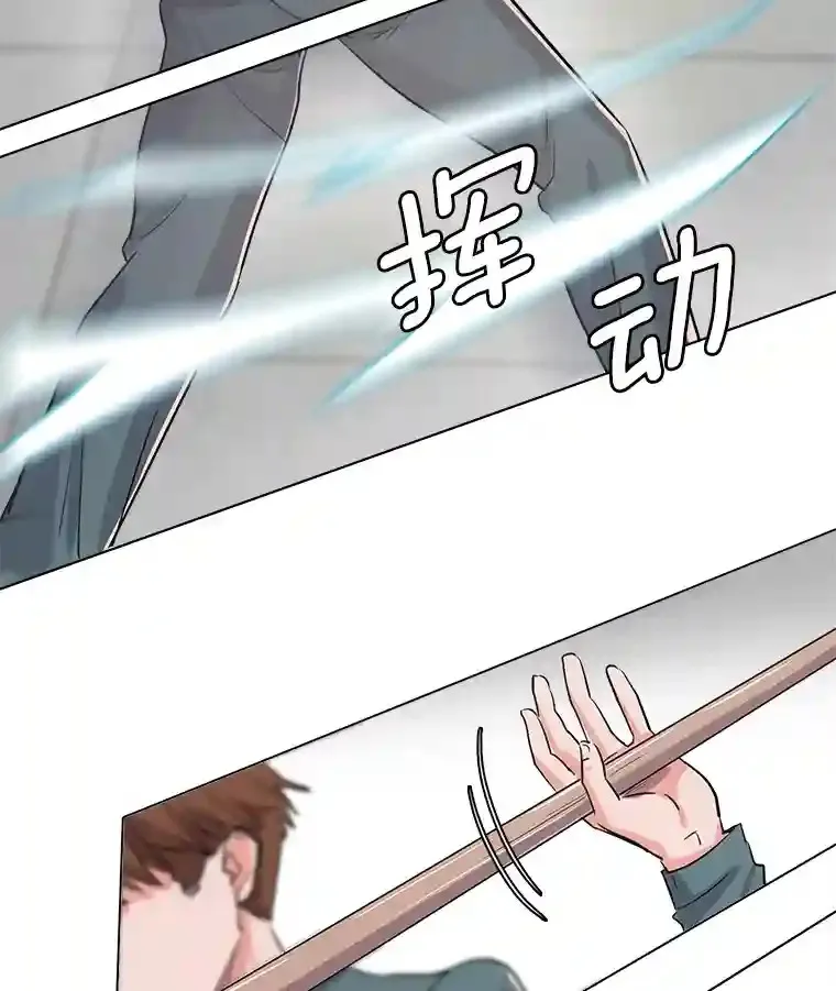 19.初学武术69