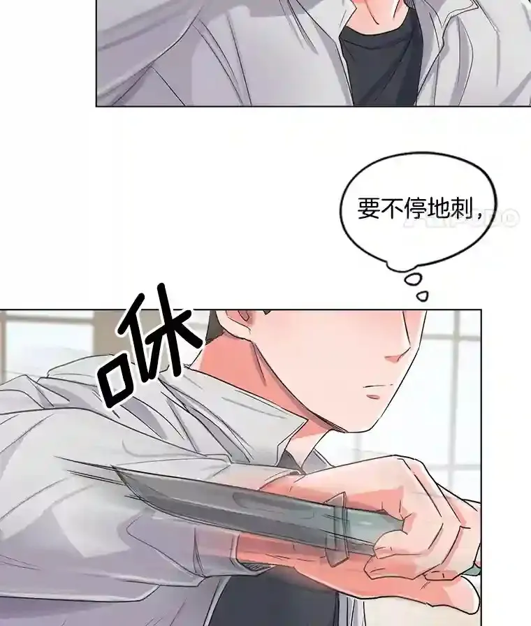 21.遇见韩世彬77