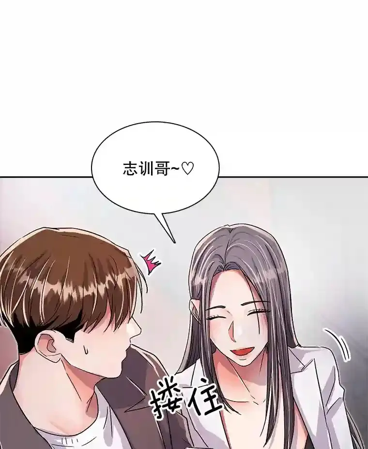 44.投资难题21