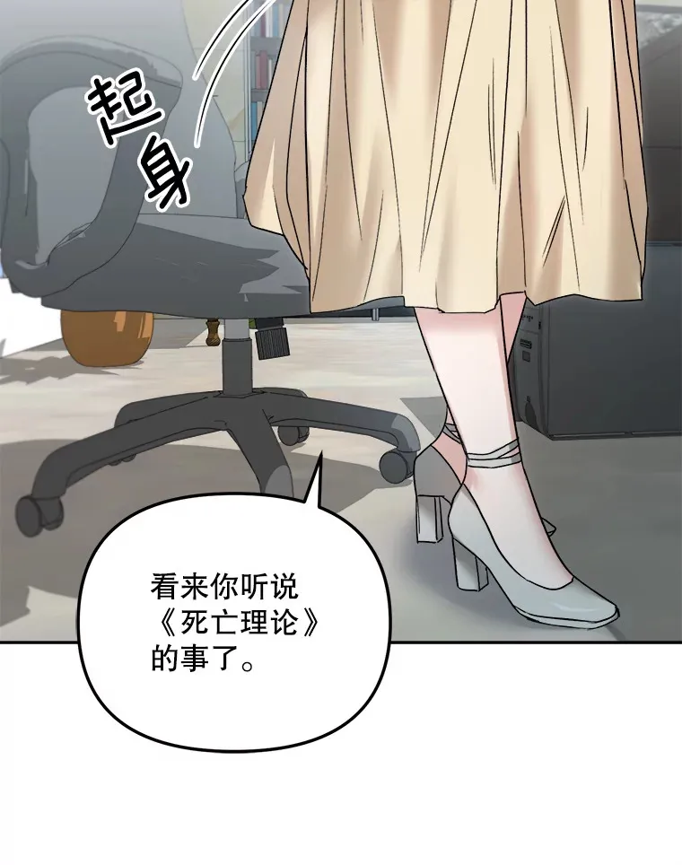 68.电影间的角逐5